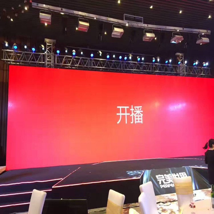 临潭P1.8室内全彩显示屏